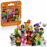 LEGO® 71052 Minifigurky 29. série