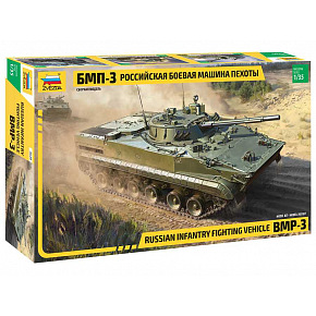 Zvezda Model kit military 3649 - BMP-3 Ruské bojové vozidlo pechoty (1:35)