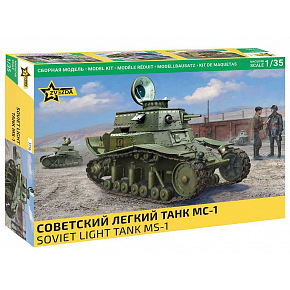 Zvezda Model Kit military 3716 - SOVIET LIGHT TANK MS-1 (1:35)
