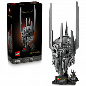 LEGO Icons 11373 Pán prstenů: Sauronova helma