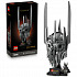 LEGO Icons 11373 Władca Pierścieni: Hełm Saurona