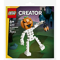 LEGO Creator 30717 Zábavný halloweenský kostlivec