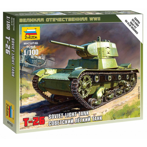 Zvezda Wargames (WWII) tank 6113 - Soviet Tank T-26 M (1:100)