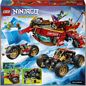 LEGO NINJAGO® 71869 Lądowa Nagroda Przeznaczenia