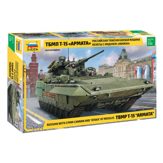 Zvezda Model Kit tank 3623 - T-15 with 57mm gun (1:35)