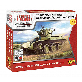 Snap Kit military 6283 - Radziecki lekki czołg BT-7A (1:100) Snap Kit military 6283 - Radziecki lekki czołg BT-7A (1:100)