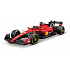 Bburago - FORMULA RACING, Ferrari SF-23 (2023) v dekorativním boxu, 16# Charles Leclerc, 1:24