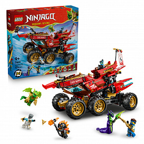 LEGO NINJAGO® 71869 Lądowa Nagroda Przeznaczenia