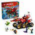 LEGO NINJAGO® 71869 Lądowa Nagroda Przeznaczenia