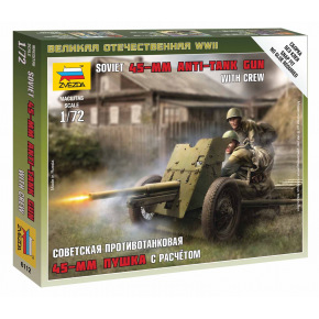 Zvezda Figurki Zvezda Wargames (WWII) 6112 - Radzieckie działo 45 mm (1:72)