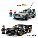 Speed Champions 77260 Fast & Furious Toyota Supra MK4