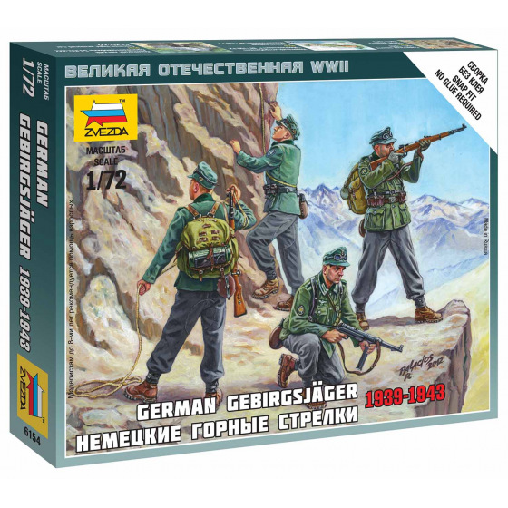 Zvezda Wargames (WWII) Figuren 6154 - Deutsche Gebirgsjäger (1:72)