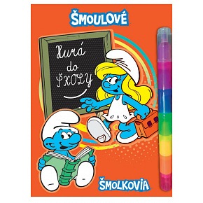 Rappa Sešit aktivit Hurá do školy! Šmoulové a maxi fix Rappa Sešit aktivit Hurá do školy! Šmoulové a maxi fix