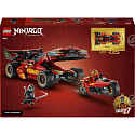 LEGO NINJAGO® 71867 Kais roter Flitzer: 15 Jahre NINJAGO