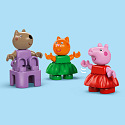 LEGO Duplo 10453 Zábavní park