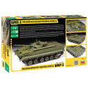 Zvezda Model kit military 3649 - BMP-3 Russian infantry fighting vehicle (1:35)