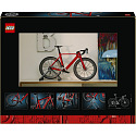 LEGO Icons 11380 Silniční kolo