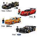 LEGO Speed Champions 77261 Ferrari 499P