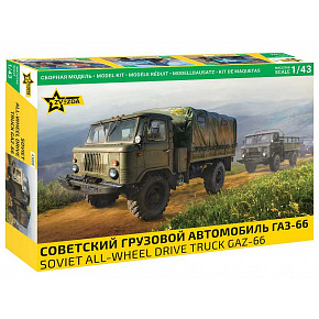 Zvezda Model Kit auto 43008 - Soviet all-wheel drive truck GAZ-66 (1:43)