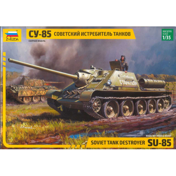 Zvezda Model Kit military 3690 - SU-85 Soviet Tank Destroyer (1:35)