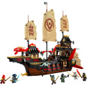 LEGO NINJAGO® 71848 Chrámová Odměna