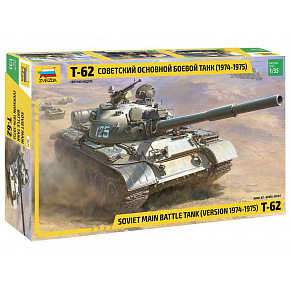 Zvezda Model kit tank 3673 - T-62 Version 1974 - 1975 (1:35)