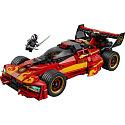 LEGO NINJAGO® 71867 Kais roter Flitzer: 15 Jahre NINJAGO