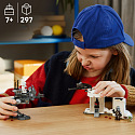 LEGO Star Wars™ 75444 Útok AT-RT™