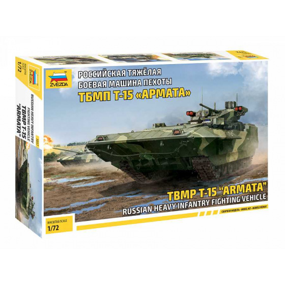 Zvezda Model Kit tank 5057 - T-15 Armata (1:72)