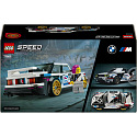 LEGO Speed Champions 77263 BMW M3 (E30)
