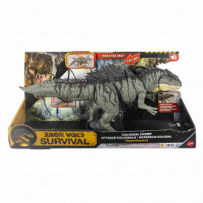 Mattel Jurassic World GIGANOTOSAURUS DINO Mattel Jurassic World GIGANOTOSAURUS DINO