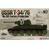 Academy Modellbausatz Panzer 13505 - UdSSR T-34/76 "Nr.183 Fabrikproduktion" (1:35)
