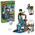 LEGO Minecraft® 21597 Ďasí základna