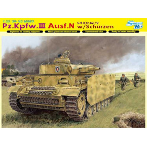 Dragon Model Kit tank 6474 - Pz.Kpfw.III Ausf.N w/SCHÜRZEN (SMART KIT) (1:35)
