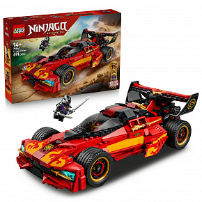 LEGO NINJAGO® 71867 Kais roter Flitzer: 15 Jahre NINJAGO