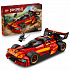LEGO NINJAGO® 71867 Kais roter Flitzer: 15 Jahre NINJAGO
