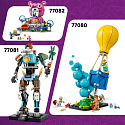 LEGO Fortnite® 77079 Tomatohead