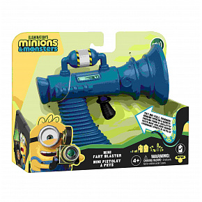 ORBICO MINIONS 3 MINI PRDÍCÍ PISTOLE ORBICO MINIONS 3 MINI PRDÍCÍ PISTOLE