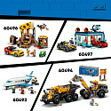 City 60480 Żółta ładowarka z koparką
