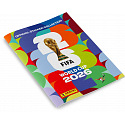 FIFA WORLD CUP 2026 - album