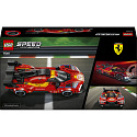 LEGO Speed Champions 77261 Ferrari 499P