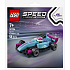LEGO Speed Champions 30734 Miniaturowy samochód F1 ACADEMY™