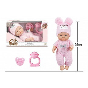Teddies Miminko s dudlíkem a chrastítkem 25cm pevné tělo v krabici 29x18x11cm