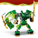 LEGO NINJAGO® 71862 Zestaw bojowy: Smoczy strój Lloyda