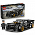 LEGO Speed Champions 77262 Block's '65 Ford Mustang Hoonicorn V1