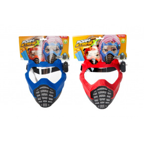 Teddies Maska so svetlom plast 16x19cm na batérie 2 farby na karte karneval