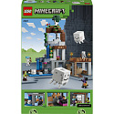 LEGO Minecraft® 21597 Ďasí základna