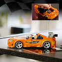 Speed Champions 77260 Fast & Furious Toyota Supra MK4