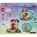 LEGO Gábinin kouzelný domek 11212 Zahradní dům Víly kočičky
