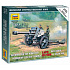 Zvezda Wargames (WWII) military 6121 - Niemiecka haubica leFH-18 (1:72)